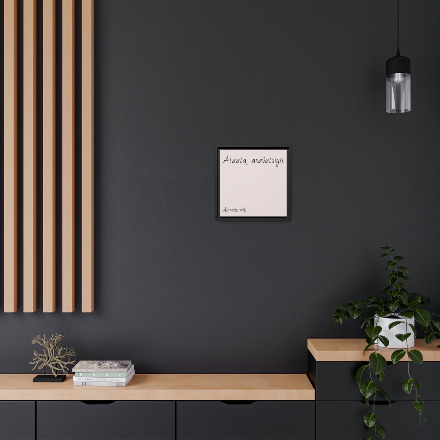 Assiliaq tunissutissaqqissoq Matte Canvas, Black Frame