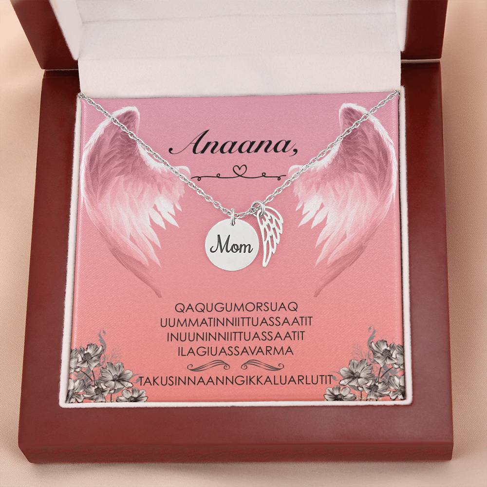 Anaana, uummatinniittuassaatit