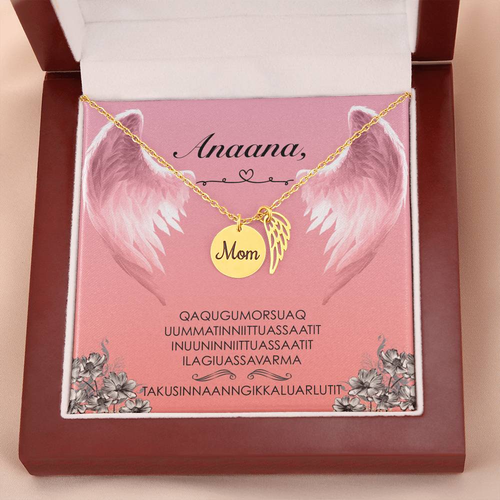 Anaana, uummatinniittuassaatit