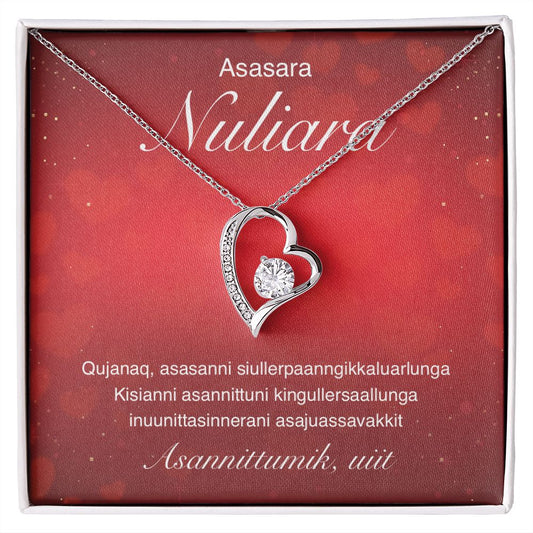 Asasara nuliara Ujameq