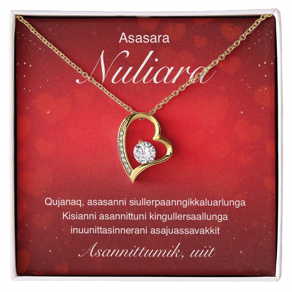 Asasara nuliara Ujameq