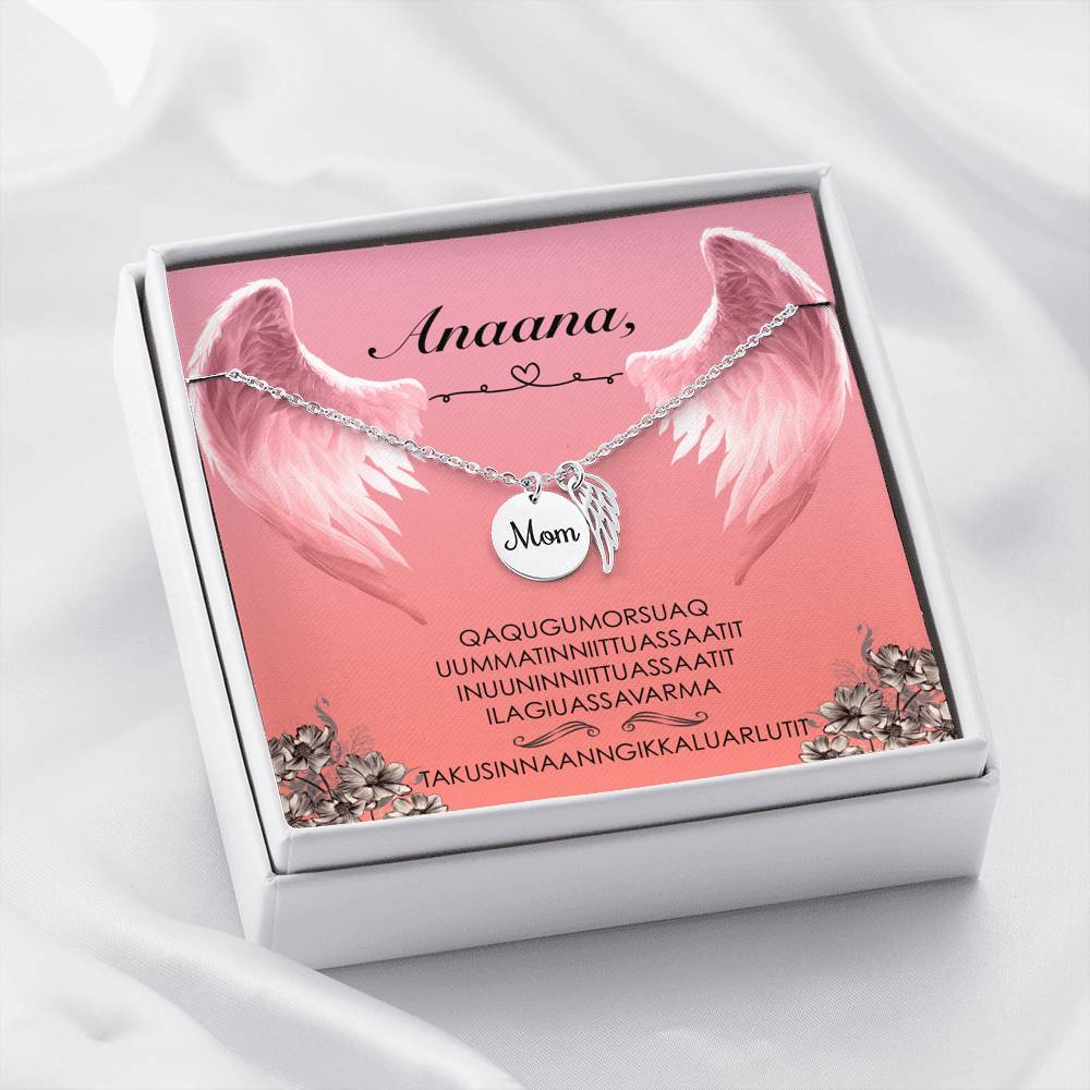 Anaana, uummatinniittuassaatit