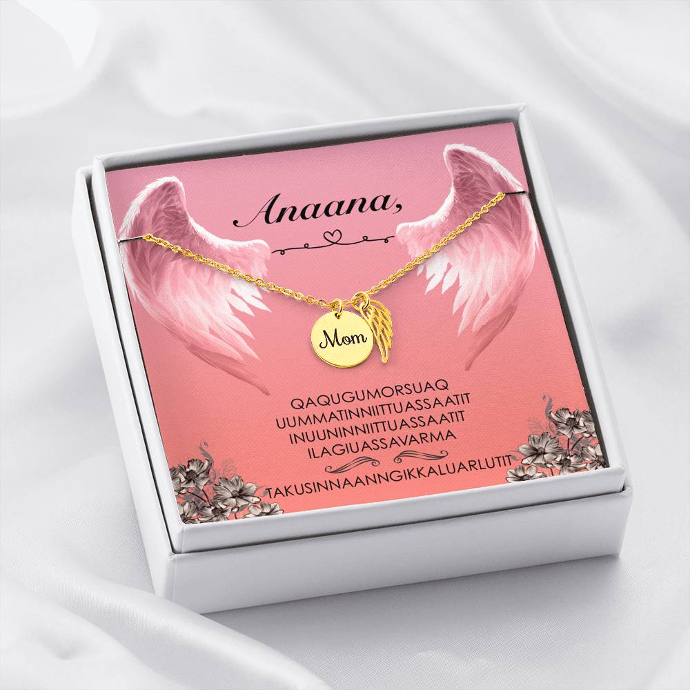 Anaana, uummatinniittuassaatit