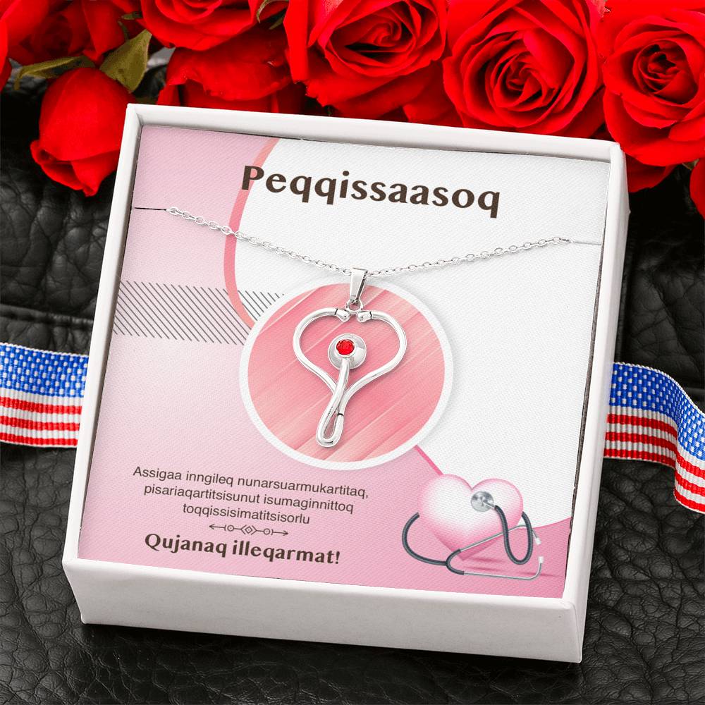 Peqqissaasoq