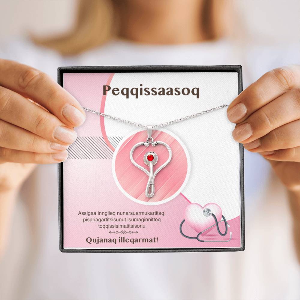 Peqqissaasoq