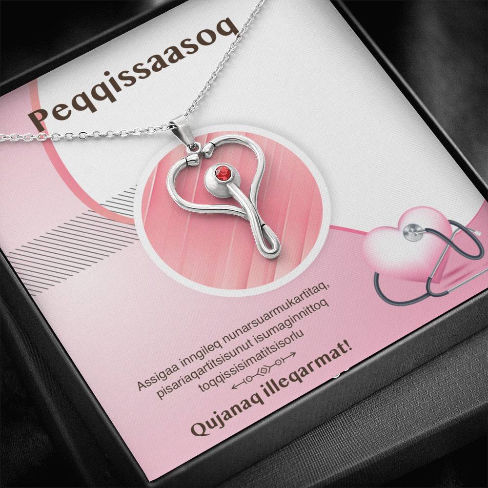 Peqqissaasoq