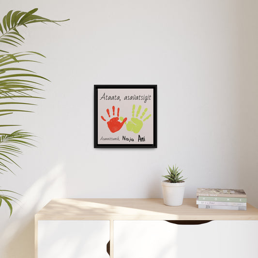 Assiliaq tunissutissaqqissoq Matte Canvas, Black Frame