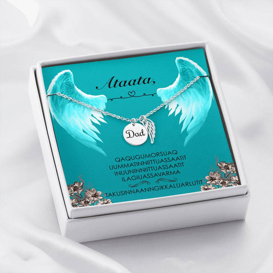 Ataata, uummatinniittuassaatit