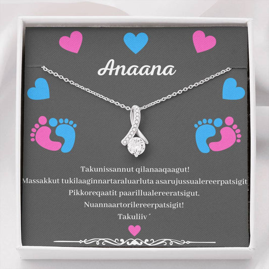 Marlulissanut anaananngortussamut