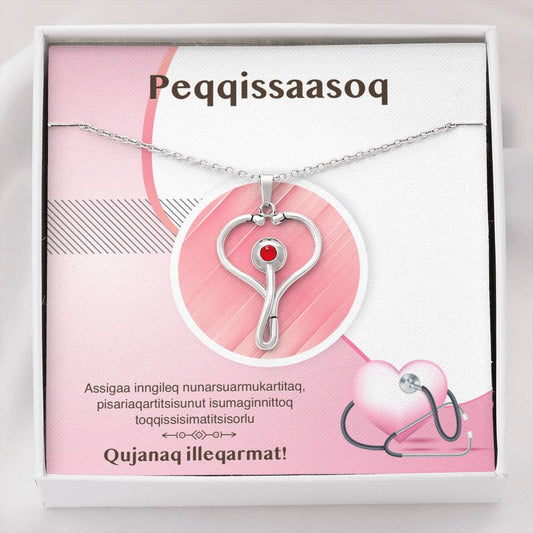 Peqqissaasoq